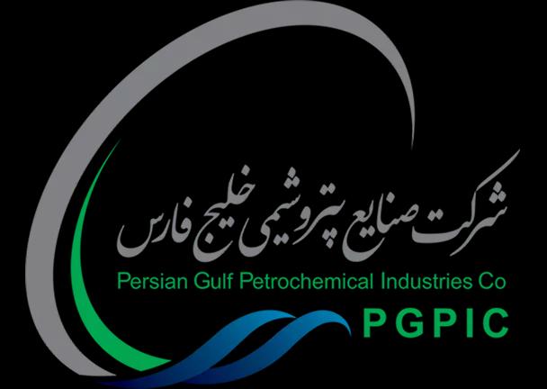 صنایع پتروشیمی خلیج فارس