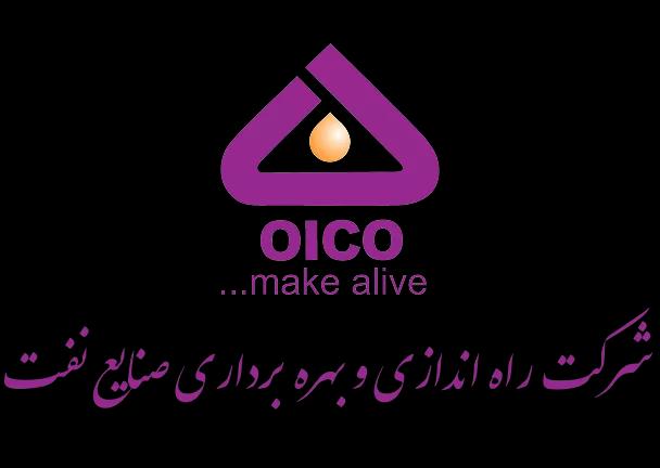 شرکت راه اندازی و بهره برداری صنایع نفت