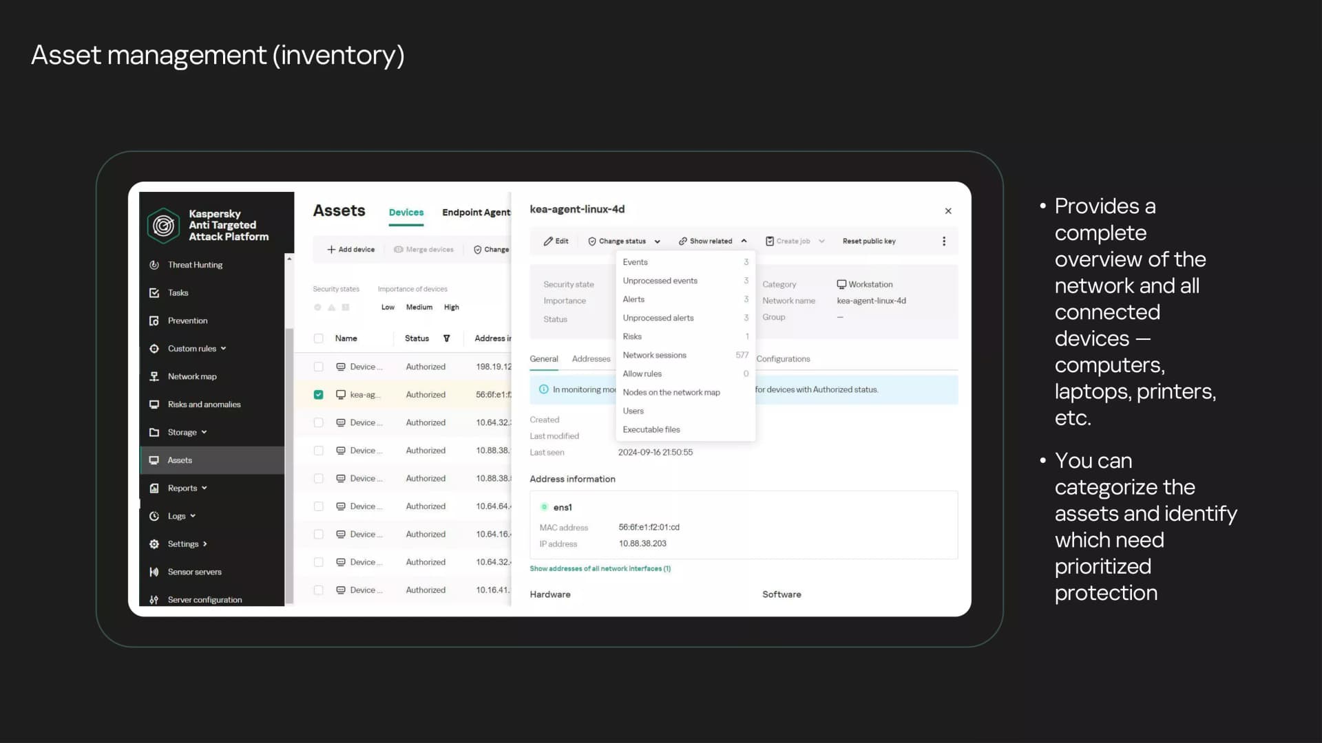 Asset management (inventory)